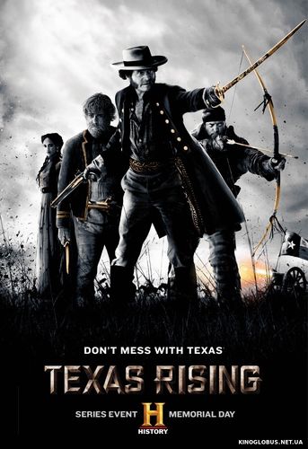 Восстание Техаса [1 Сезон] (2015)