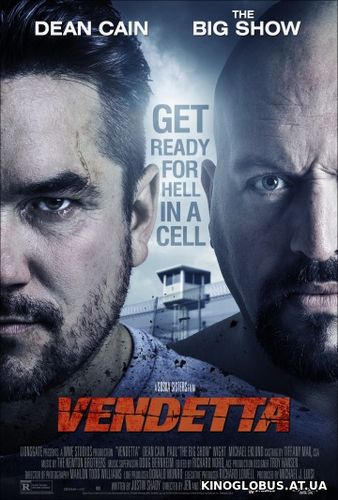 Кровная месть / Вендетта (2015)