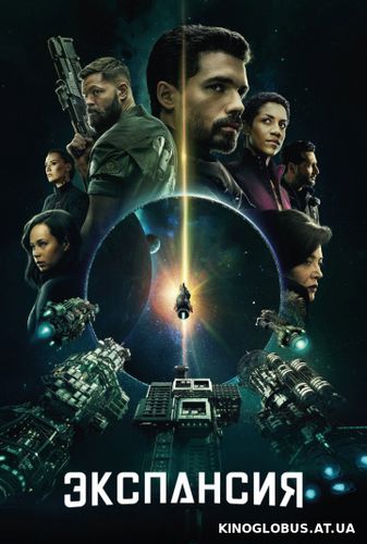 Пространство (2015) Пространство (2015)