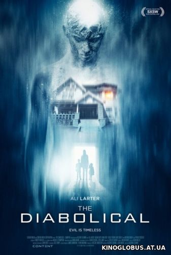 Дьявольский (2015) Дьявольский (2015)