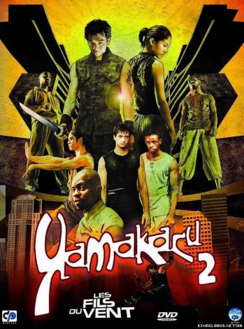 Ямакаси 2 (2004)
