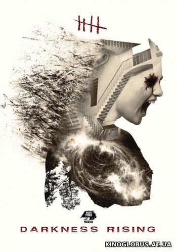 Восстание тьмы (2017) Восстание тьмы (2017)