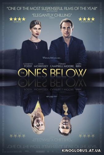 Этажом ниже (2015) Этажом ниже (2015)